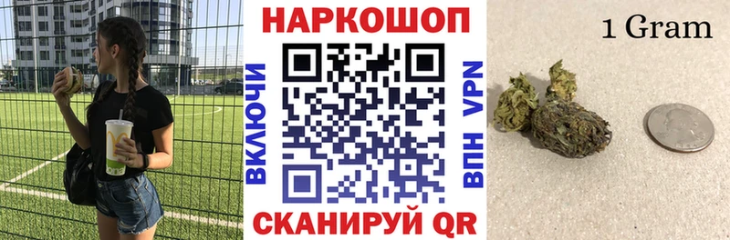 Цена Сергач ГАШИШ Канабис АМФЕТАМИН Мефедрон