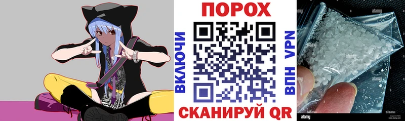где купить наркотик  Сергач  Amphetamine Розовый 