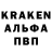 Метадон кристалл Samat Kazybekov