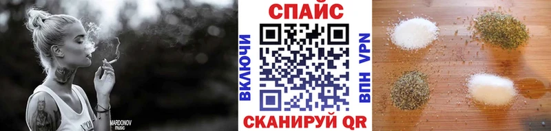 Бутират 99%  Сергач 