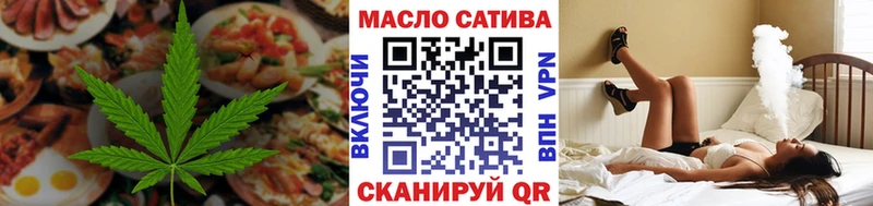 кракен ONION  цены наркотик  Сергач  Cannafood марихуана 