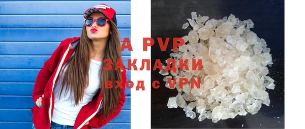 mix Нефтекумск