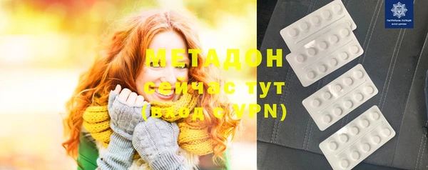 мдпв Новокубанск