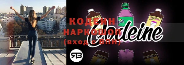 мдпв Новокубанск