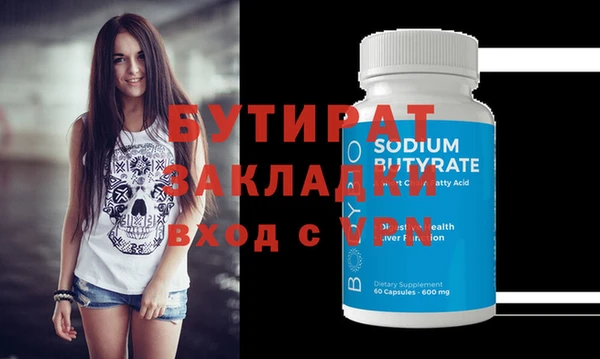 mdpv Новодвинск
