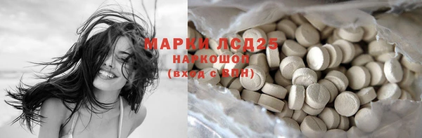 бутик Чегем