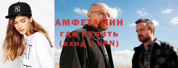 мдпв Нефтегорск