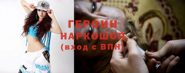 мдпв Нефтегорск