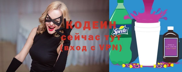 мдпв Нефтегорск