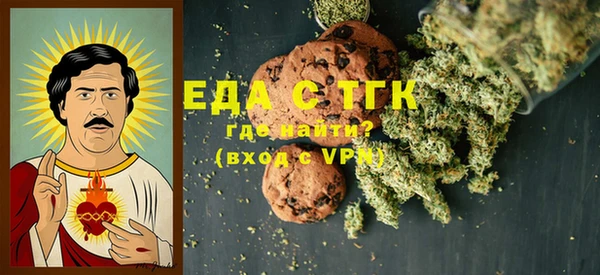 МДПВ Нея