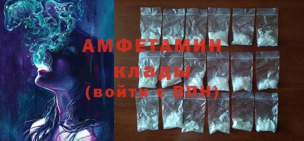 mix Нефтекумск