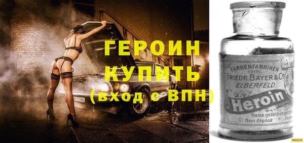 мдпв Новокубанск