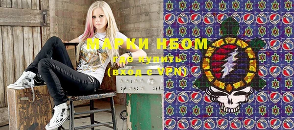 mix Нефтекумск