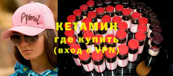 МДПВ Нея