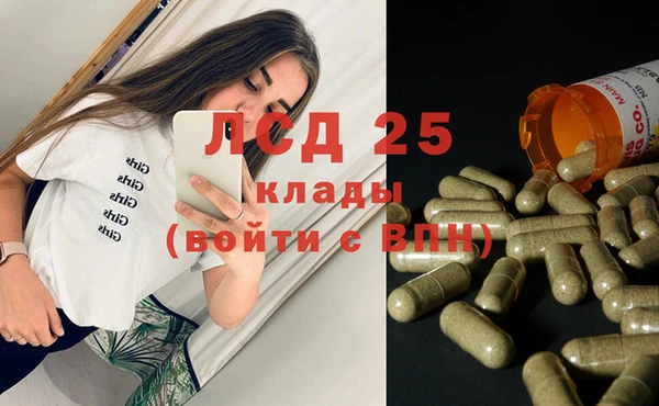 кокс Чекалин