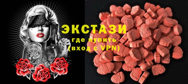 mdpv Новодвинск