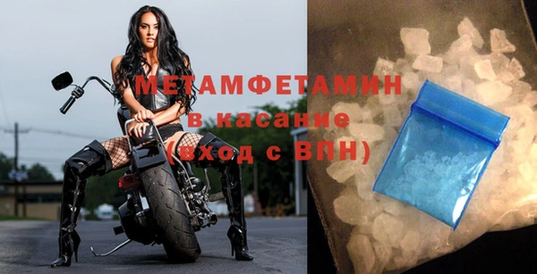 МДПВ Нея