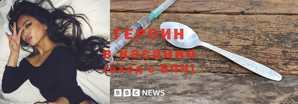 mix Нефтекумск