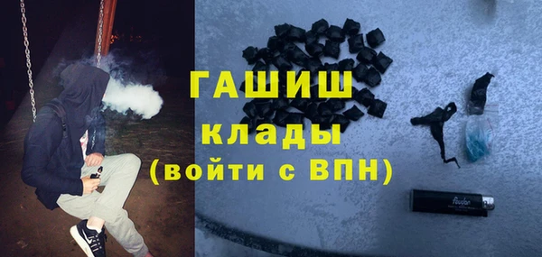 mdpv Новодвинск