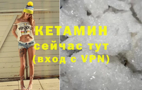 мдпв Новокубанск