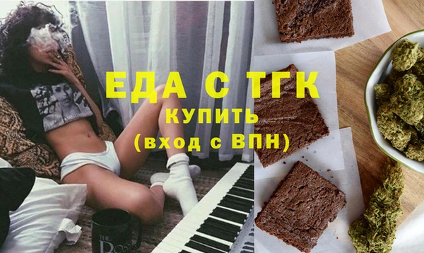 mix Нефтекумск