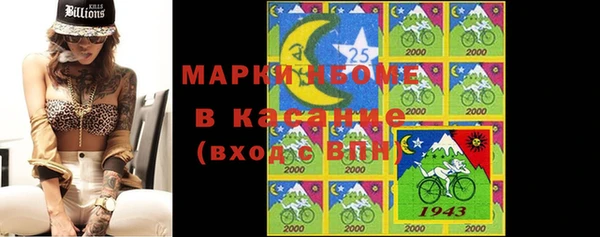 мдпв Новокубанск