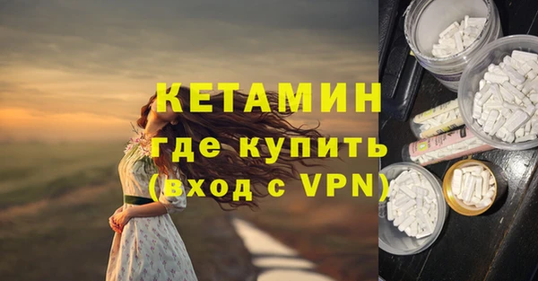 мдпв Нефтегорск