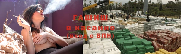 mdpv Новодвинск